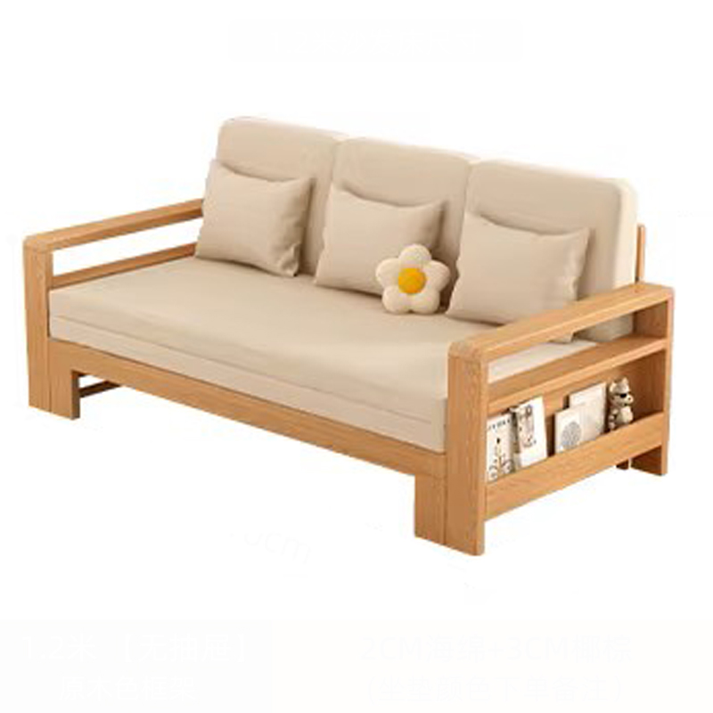 悦雅阁 抽拉沙发床 1.5米 张