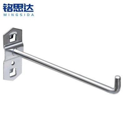 铭思达洞洞板挂钩单钩150mm(10个装)组