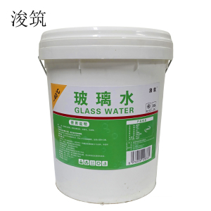 浚筑玻璃水-40°