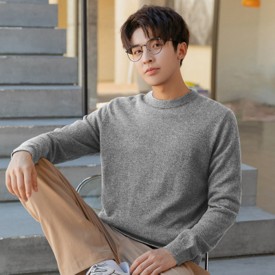 [3件8.5折144.4元,叠加优惠券]唐狮冬季新款打底衫男毛衣纯色百搭内搭日系上衣黑色针织衫学生潮