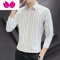 七斓休闲衬衣男士黑色条纹寸衫韩版修身潮流商务正装皱白色长袖衬衫