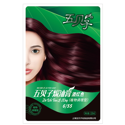 五贝子焗油染发膏120mL(植物调理型 经典款) 酒红色
