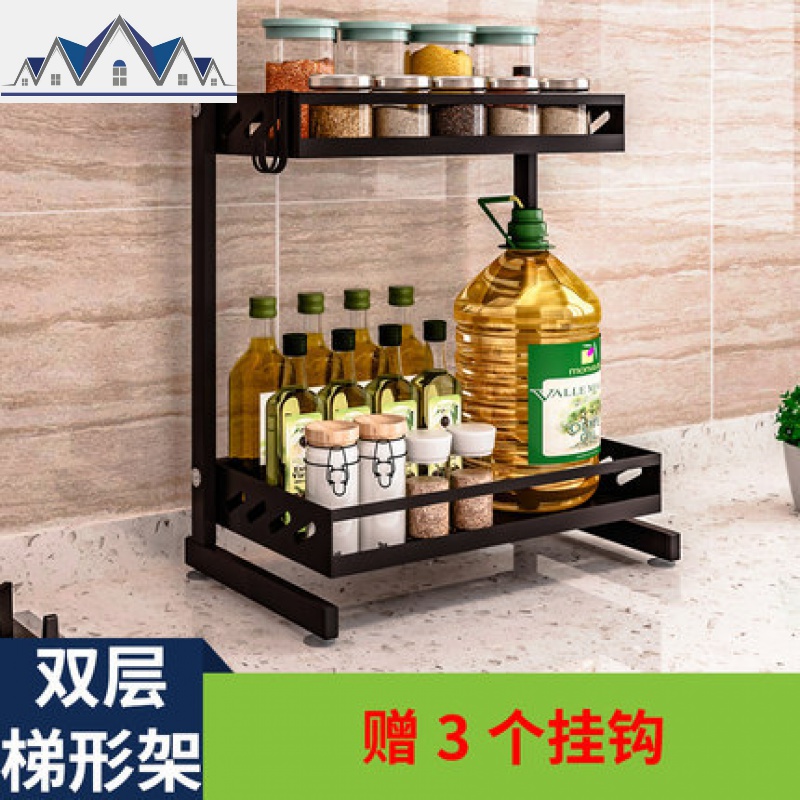 厨房置物架不锈钢落地调味调料架用品刀架多层油盐酱醋收纳储物架 三维工匠