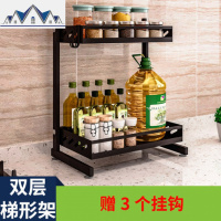 厨房置物架不锈钢落地调味调料架用品刀架多层油盐酱醋收纳储物架 三维工匠