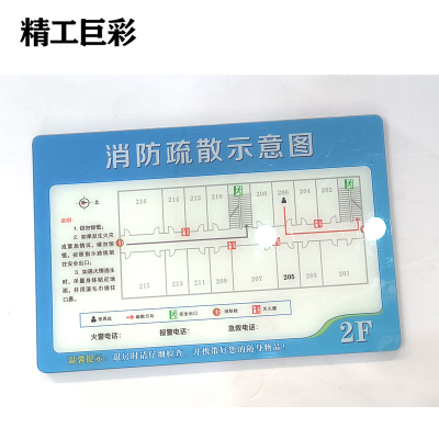 精工巨彩 水晶标识 BS-5 块