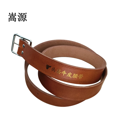 嵩源头层牛皮电工皮带腰带(130-140cm)*3.5cm 条