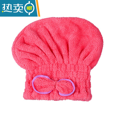 敬平干发帽蝴蝶结浴帽可爱洗头擦头速干强吸水珊瑚绒双面加厚包头毛巾 红色