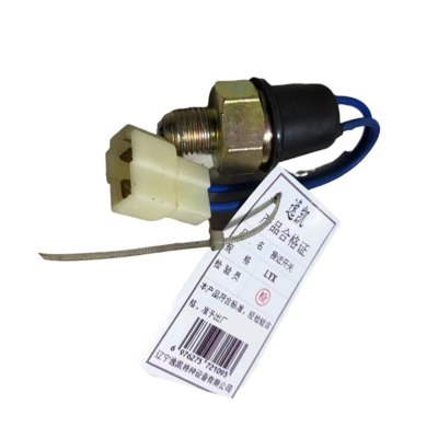 逸凯 接近开关 LYX /套