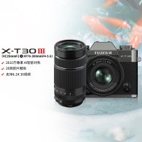 FUJIFILM/富士 石墨灰X-T30III/XC35F2+XF70-300套装 三代单机身 富士 无反 微单相机 xtt30II升级款 2610万像素