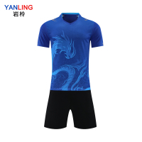岩柃 乒乓球服套装 25Y3PP009