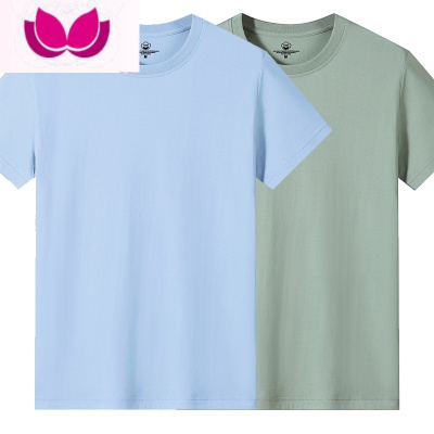七斓短袖t恤男士圆领宽松大码纯色半袖新疆棉中青年打底衫潮