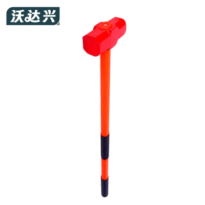 沃达兴 大锤 12P重型 把