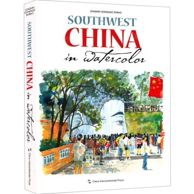 [N]水彩旅行笔记(中国西南英文版)(精)-9787508546216