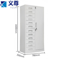 义尊 资料柜 CG52 台