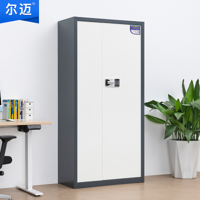 尔迈 保密柜国保锁防盗密码锁资料柜 灰白套色 通门内二斗