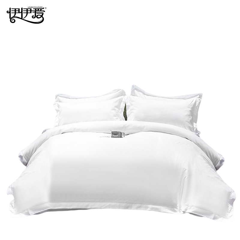 伊伊爱 60*60纯白喷气贡缎酒店公寓三件套