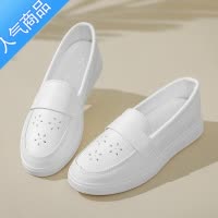 SUNTEK护士鞋女软底透气防滑不累脚夏季洞洞医护专用凉鞋小白单鞋子