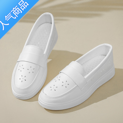 SUNTEK护士鞋女软底透气防滑不累脚夏季洞洞医护专用凉鞋小白单鞋子