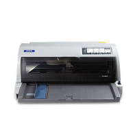 爱普生LQ-690Kii高速高负荷针式打印机快递单打印票据销售单打印机办公家用680KII/790K/2680K/675K/635KII/630KII 套餐一