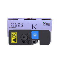 沐迅硒鼓 京瓷TK-5253粉盒M5521cdn M5521cdw M5021cdn 蓝色-个