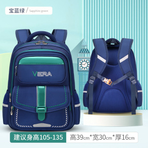 新款英伦小学生书包1-3-6年级男孩女儿童双肩包护脊防泼水大容量