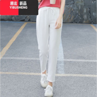 YIBUSHENG棉麻九分裤女韩版修身百搭休闲裤春季新款纯色哈伦裤薄款小脚裤子
