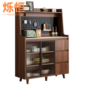 烁恒