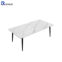 渝瑞坤 茶几 1200*600*450mm/个