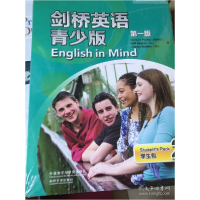 正版新书]剑桥英语青少版(第一版)(学生包)(2)(点读版)HerbertPu