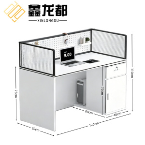 鑫龙都