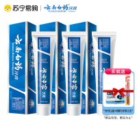 云南白药(YUNNAN BAIYAO)牙膏(留兰香型)215g*3支装