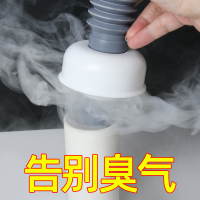 潜水艇(submarine) 下水管密封防臭圈 洗衣机面盆排水管防臭塞4050下水管道密封圈 其他卫浴五金套件