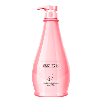 [2瓶8.5折]遇见香芬沐浴露750ml 香芬型 沐浴露 各种肤质