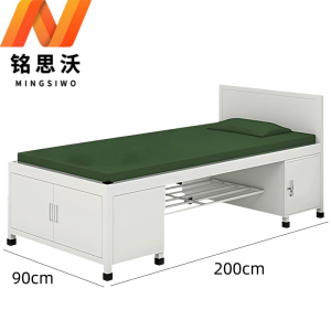 铭思沃床