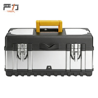严力 YIMLEK 工具箱 17寸 个