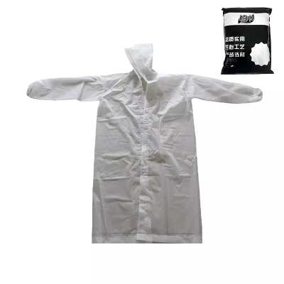 植巾 YY220 加厚款EVA 长款均码 雨衣(计价单位:件)白色