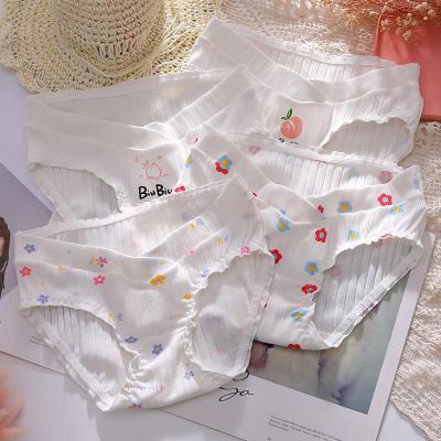 3条装孕妇内裤怀孕期高腰托腹纯棉初期孕晚期早期中期中晚期内衣莎丞