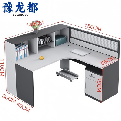 豫龙都 屏风桌+柜 单人 套