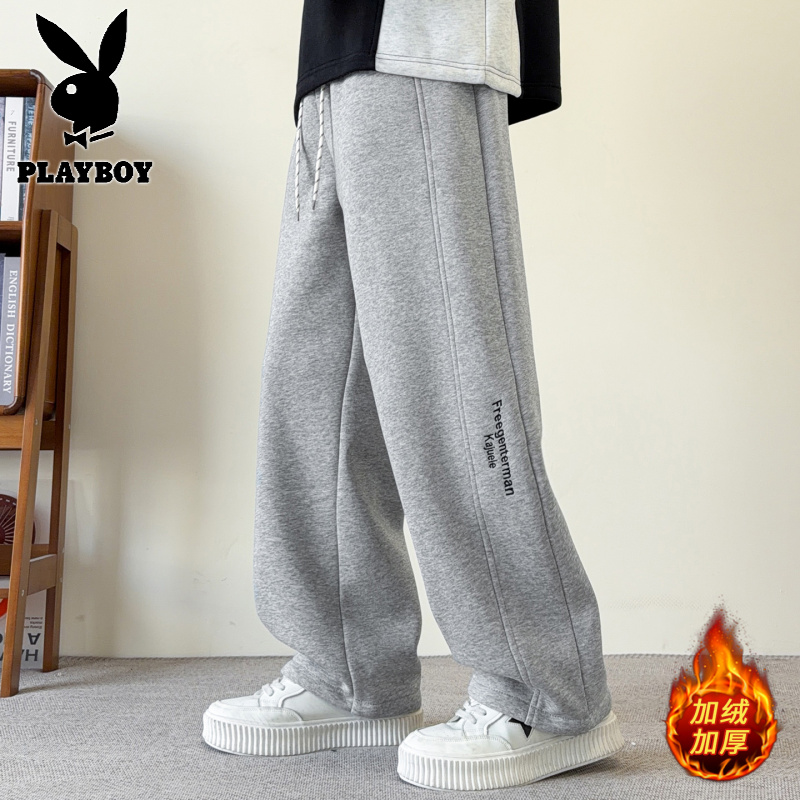 花花公子新款 青少年学生裤男装直筒休闲加绒加厚奥粒绒卫裤K770R