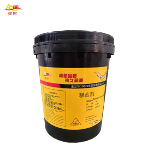 奥柯耦合剂Aoke PLOH 3#18L 桶