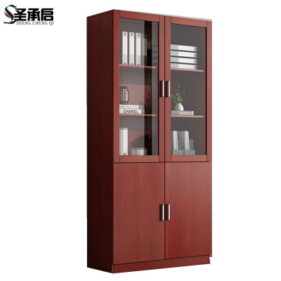 圣承启 简约书柜 大器台