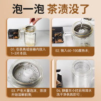 兴洽茶垢清洁剂一盒装