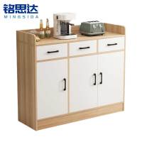 铭思达储物柜1.2米台