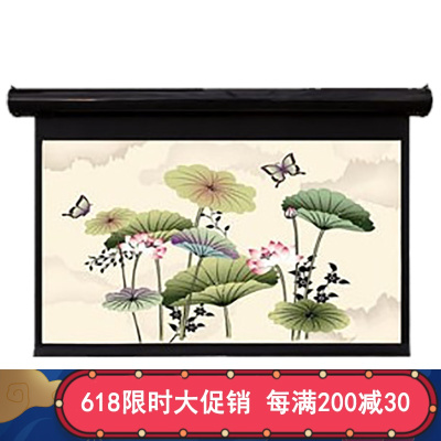经科JK电动遥控不带拉绳拉线投影幕布N4-FI/1t玻纤灰幕119寸16:9