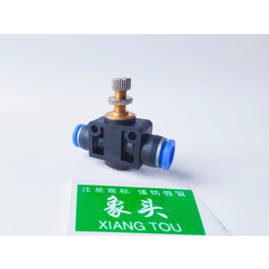 象头PU气管快接可调速阀SA管道节流阀 LSA-8