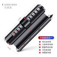 [补贴10%]临时停车牌挪车电话号码牌移车小车内个性汽车用品装饰靠创意车载