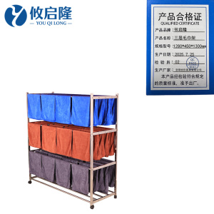攸启隆