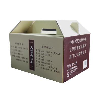 [M]大清新法令(1901-1911)点校本(第1卷)-9787100071765