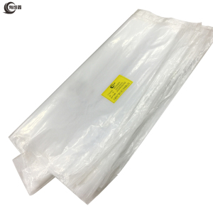 有成鑫 塑料包装布 750*950mm 个
