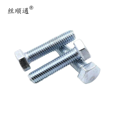 丝顺通 镀锌六角头螺栓 M30*150/个